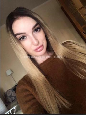 Милана